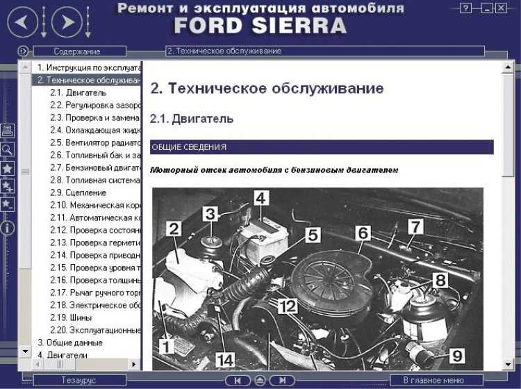 Как проверить тормозные колодки не снимая колеса ~ vesko-trans.ru
