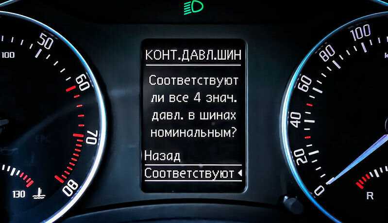 Как снять топливную рампу форд фокус 2 ~ vivauto.ru